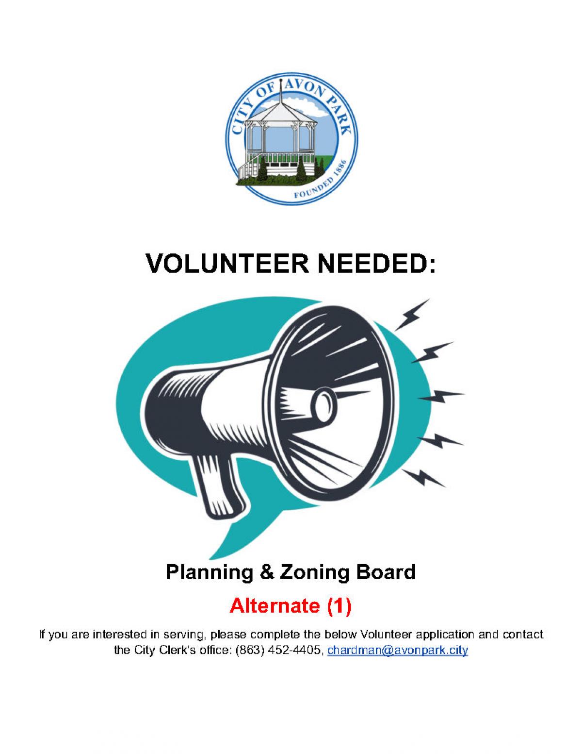 Image of megaphone and city logo, Advertisement for a vacancy on the P & Z board for Alternate